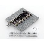 トミックス (N) 1425 ワイドエンドレールE-WI(F) 2本セット 返品種別B