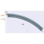 トミックス (N) 1855 ファイントラック カーブレール C243-45(F) 4本セット 返品種別B