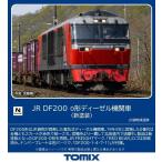 ショッピングディーゼル トミックス (N) 2260 JR DF200 0形ディーゼル機関車(新塗装) 返品種別B