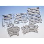 トミックス (N) 3079 ファイントラック 路面用パーツキット2(ミニカーブ・Sミニカーブ対応) 返品種別B