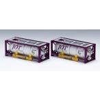 トミックス (N) 3302 私有 UT11K形コンテナ(日本石油輸送・2個入) 返品種別B