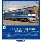 トミックス (再生産)(N) 7138 JR EF210-300形電気機関車(桃太郎ラッピング) 返品種別B