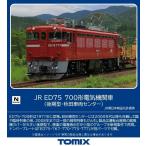 ショッピングが、 トミックス (N) 7192 JR ED75 700形電気機関車(後期型・秋田車両センター) 返品種別B