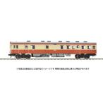 トミックス (N) 7425 国鉄ディーゼルカー キハユニ26形 返品種別B