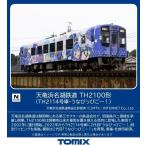 トミックス (N) 8617 天竜浜名湖鉄道 TH2100形(TH2114号車・うなぴっぴごー! )(1両) 返品種別B