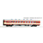 トミックス (N) 9462 国鉄ディーゼルカー キハ55形(急行色・一段窓)(T)