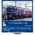 トミックス (N) 12108 JR EF58形電気機関車(61号機) 返品種別B