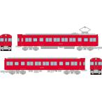 トミーテック (N) 鉄道コレクション 名古屋鉄道5200系2両セットB 返品種別B