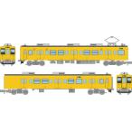 トミーテック (N) 鉄道コレクション JR105系体質改善30N更新車(岡山電車支所F02編成・黄色) 2両セット 返品種別B