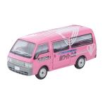 トミーテック 1/ 64 LV-N310c マツダ ボンゴブローニイ バン(ホワイト急便)(336129)ミニカー 返品種別B