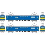 トミーテック (N) 鉄道コレクション JRクモヤ145形1000番代 2両セットA 返品種別B