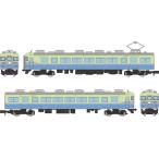 トミーテック (N) 鉄道コレクション 伊豆急行1000系(1102編成) 2両セット 返品種別B