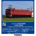 トミックス (HO) HO-2040 JR EF81形電気機関車(双頭形連結器)(1両) 返品種別B