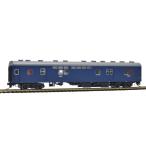 トミックス (HO) HO-5028 国鉄客車 オユ10形(非冷房・青)(1両) 返品種別B