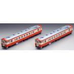トミックス (HO) HO-9082 JR キハ40-1700形ディーゼルカー(国鉄一般色)セット(2両)