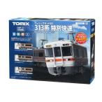 トミックス (N) 90188 ベーシックセット SD 313系特別快速(3両) 返品種別B