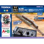 トミックス (再生産)(N) 90950 マイプランNR-PC(F) 返品種別B