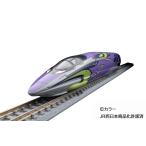 トミックス (N) FMC-03 ファーストカーミュージアム JR 500-7000系山陽新幹線(500 TYPE EVA)(1両) 返品種別B