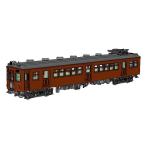 トミックス (N) 97252 国鉄 60・72形通勤電車(常磐線)セットA(4両) 返品種別B