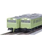 トミックス (N) 97616 国鉄 103系通勤電車(初期型非冷房車・ウグイス)増結セット(3両) 返品種別B