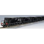 トミックス (N) 97949 JR ホキ800形貨車(JR東日本仕様)タイプセット(8両)(特別企画品) 返品種別B