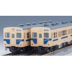 トミックス (N) 98129 国鉄 キハ30 0・500形ディーゼルカー(相模線色) 2両セット 返品種別B