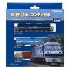トミックス (N) 98394 JR EF210形コンテナ列車セット(3両) 返品種別B