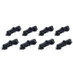 トミックス (N) 98747 私有貨車 タキ3000形(米タン)セット(8両) 返品種別B