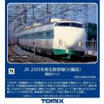 トミックス (再生産)(N) 98861 JR 200系東北新幹線(K編成)増結セット(4両) 返品種別B