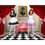 ma Starbo ks1/ 35meido Cafe 2 body *nana. Momoko (MB35186) пластиковая модель возвращенный товар вид другой B