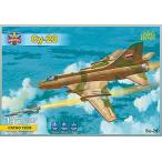 モデルスビット 1/ 72 露・スホーイSu