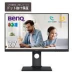 BenQ 27型 アイケアモニター (フルHD/ I