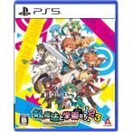 アクワイア (Joshinオリジナル特典付)(PS5)剣と魔法と学園モノ。1 2 3 Remaster Collection 通常版 返品種別B