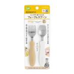 フォーク＆スプーン ポテトミルク ビリーブ (1.5歳ごろ〜) 返品種別A
