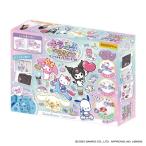 エジソン キラふる グラスチャームメイカーサンリオキャラクターズDX 返品種別B