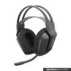 サイバーガジェット ワイヤレスゲーミングヘッドセット(PS5/ SWITCH/ PC用) ブラック 返品種別B