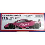 ショッピングマクラーレン スタジオ27 1/ 24 マクラーレンF1-GTR TBF 鈴鹿1996(FK24109) 返品種別B