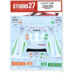 スタジオ27 1/ 24 Ferarri 458“LUXURY”#58/ 59 LM 2012 オリジナルデカール(フジミ対応)(DC948)デカール 返品種別B