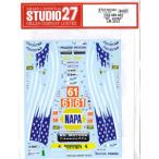 スタジオ27 1/ 24 458 #61 ル・マン2012 オリジナルデカール(フジミ対応)(ST27-DC952)デカール 返品種別B