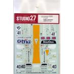 スタジオ27 1/ 24 マクラーレン F1-GTR ”EMI/ Locktite LM 1998 デカール(DC675C)デカール 返品種別B