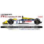 スタジオ27 1/ 20 FW11 Australian GP 1986 トランスキット(ST27-TK2057)ディティールアップパーツ 返品種別B