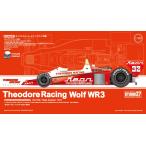 スタジオ27 1/ 20 Theodore Racing Wolf WR3(ST27-TRK001)プラモデル 返品種別B