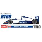 スタジオ27 1/ 20 ブラバムBT58 モナコGP(ST27-FK20331) 返品種別B