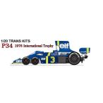 スタジオ27 1/ 20 ティレルP34 international trophy 1976(Conversion Kit)(TK2069) 返品種別B