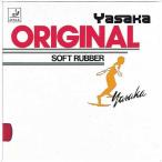 yasaka настольный теннис Raver оригинал обратная сторона soft ( красный * средний ) возвращенный товар вид другой A