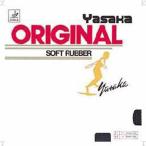 yasaka настольный теннис Raver оригинал таблица soft ( черный * средний / маленький шарик ) возвращенный товар вид другой A