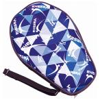 yasaka hex защита кейс ( Logo ) возвращенный товар вид другой A