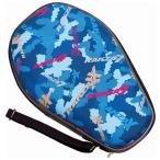 yasaka hex защита кейс (lak The ) возвращенный товар вид другой A