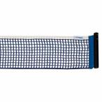 yasaka настольный теннис инвентарь yasaka стол сеть возвращенный товар вид другой A