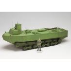 ドラゴンモデル 1/ 35 WW.II 日本帝国海軍 特四式内火艇 カツ w/ 陸戦隊フィギュア(DR30TH-13)プラモデル 返品種別B